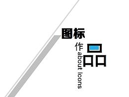 主题、皮肤、UI