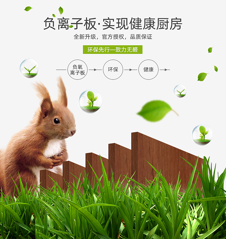 海报设计、家具海报（图ZMTkwNjExMjg0） - 海报 - 站酷设计师D小样儿原创素材 - 站酷ZCOOL