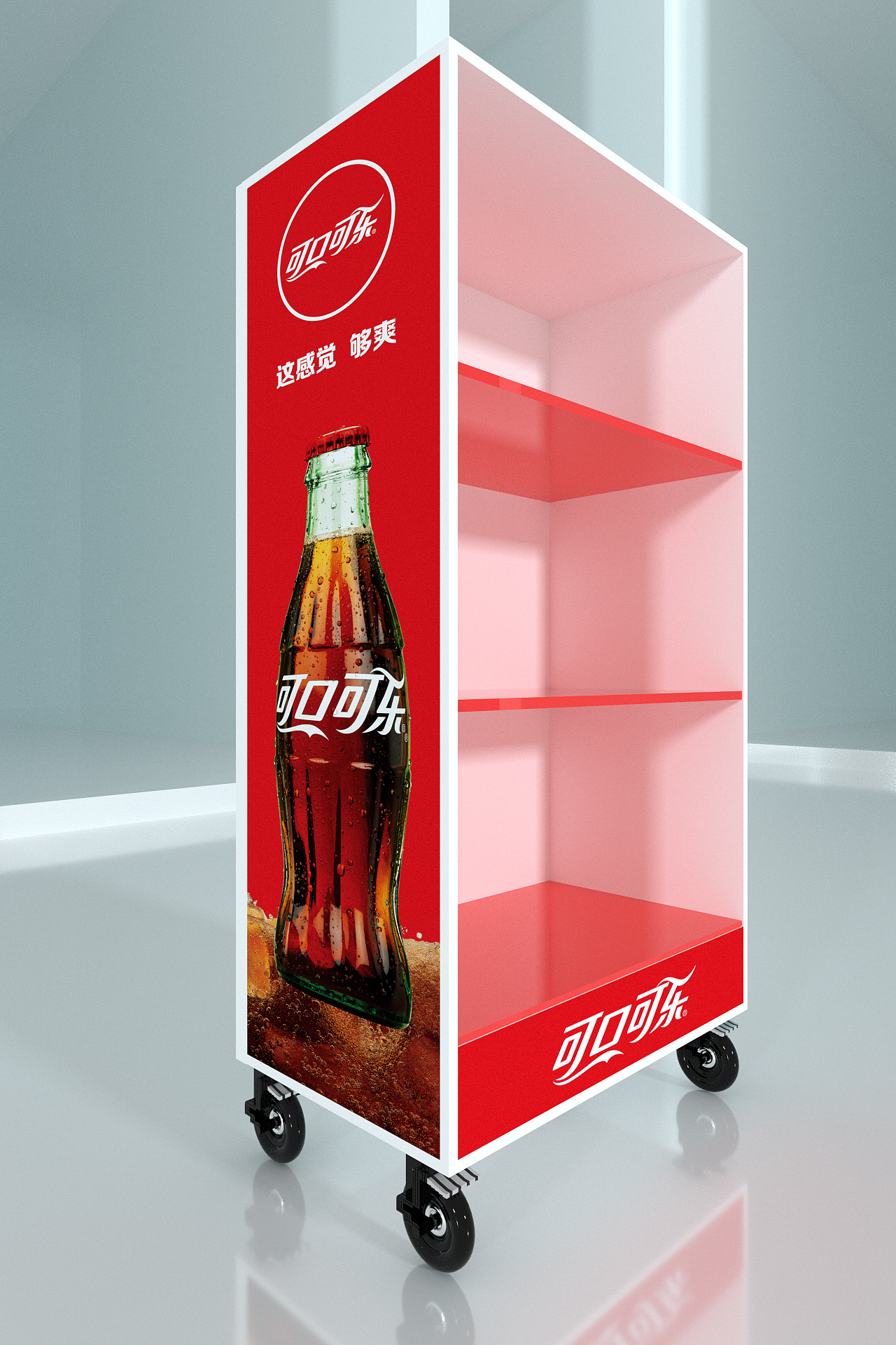 可口可乐侧柜系列