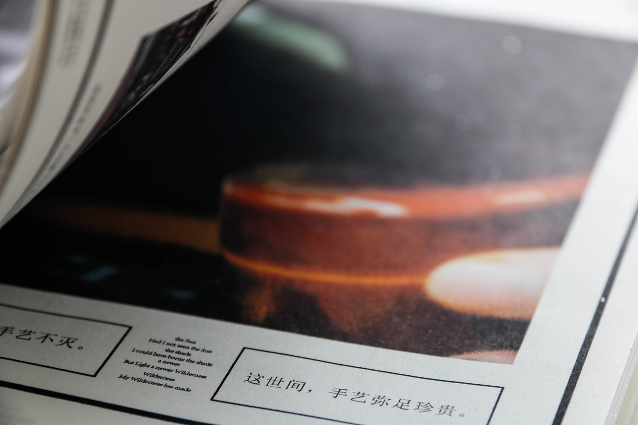 手工书籍装帧作业（图ZOTM5OTI1NTI=） - 书籍/画册 - 站酷设计师管你我他他原创素材 - 站酷ZCOOL