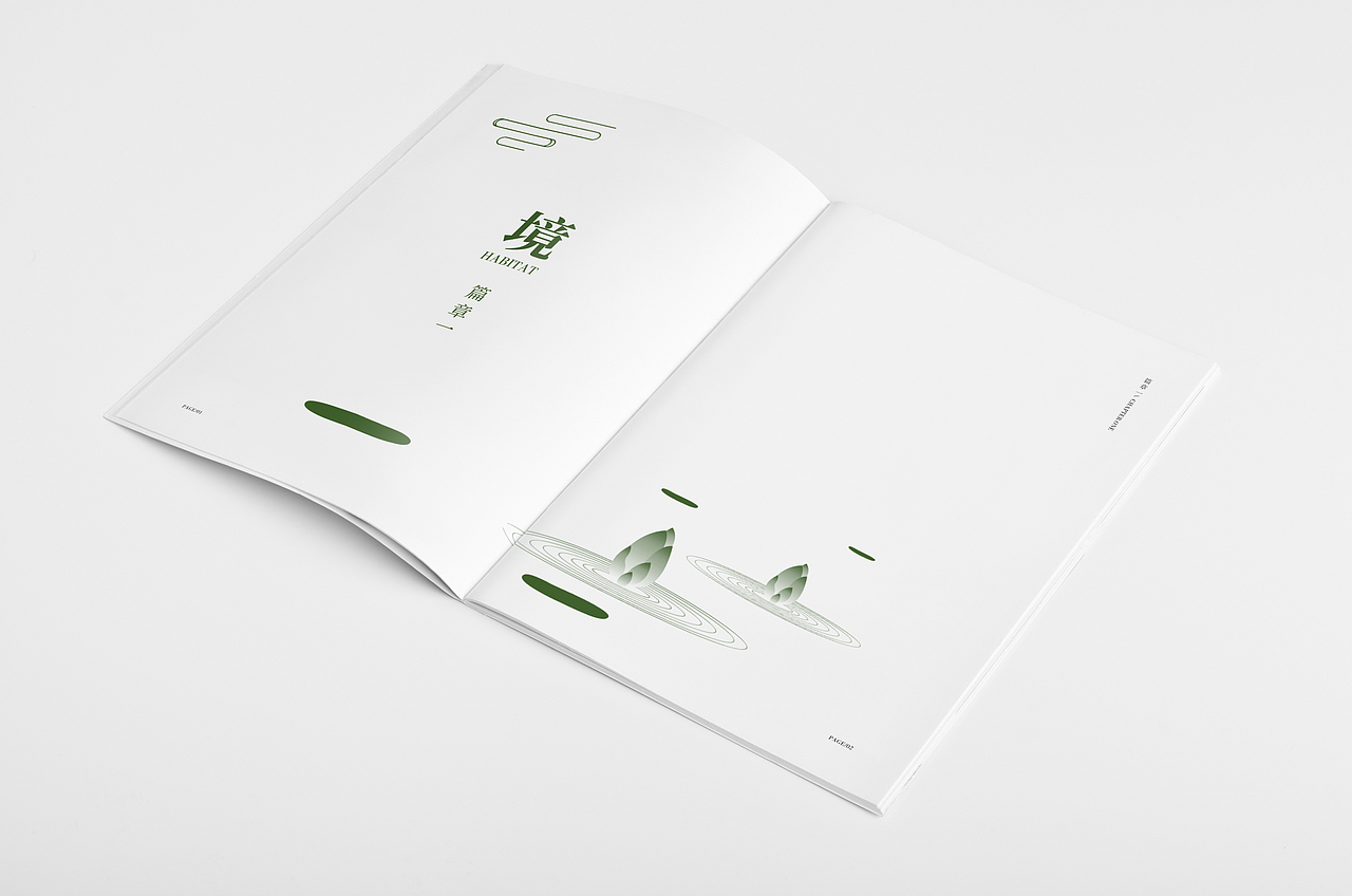 让环境不受伤！（图ZMTEzMDk5NjA0） - 品牌 - 站酷设计师不在状态原创素材 - 站酷ZCOOL
