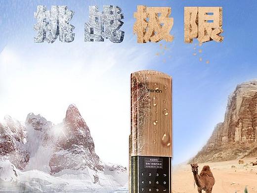 创意图（个人主页-ZMjIyOTcwMTY=） - 其他平面 - 站酷设计师zhou189原创素材 - 站酷ZCOOL