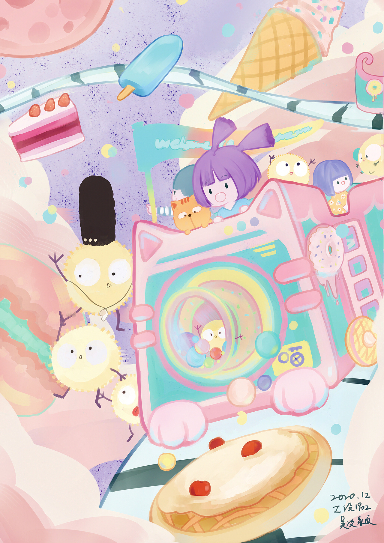 插画练习（图ZMjY3NDQ1MjQ0） - 创作习作 - 站酷设计师weewoo原创素材 - 站酷ZCOOL