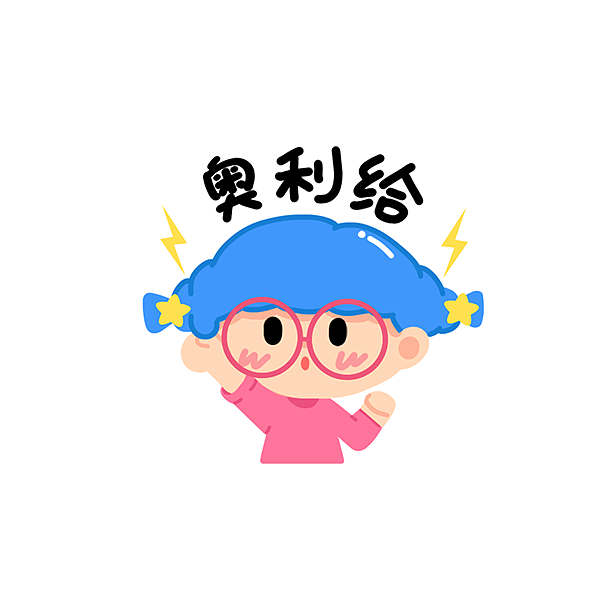 设计打工妹趣味贴纸