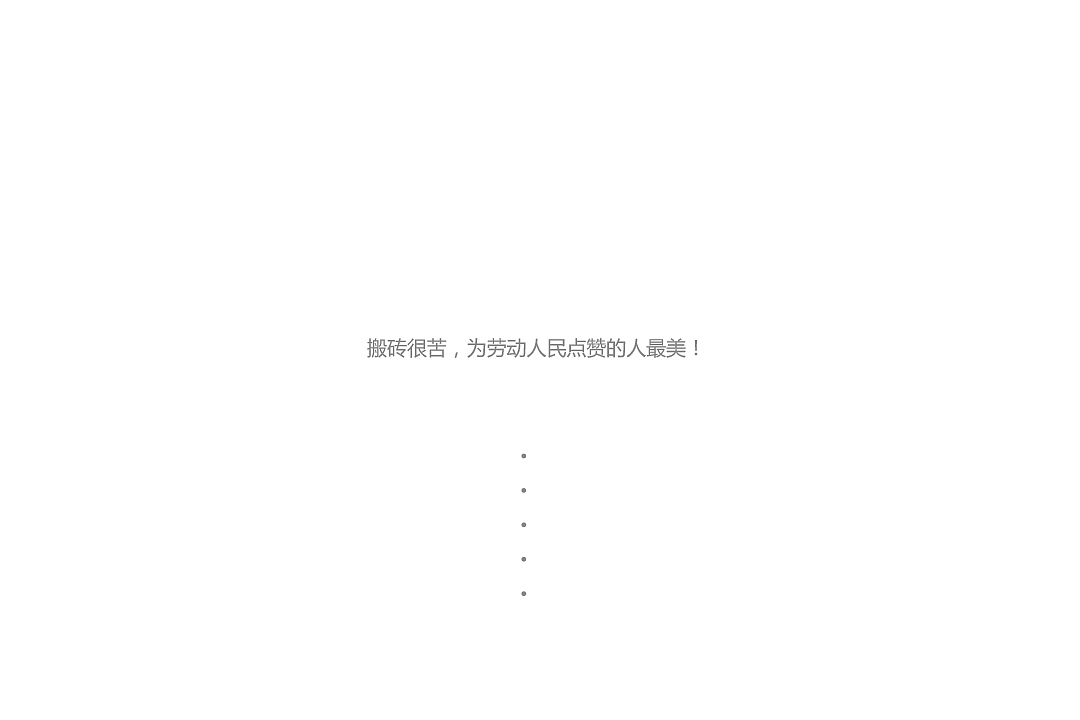 教程：让我们一起愉快且迅速的完成一个炫酷的3D标志（图ZNjIwODkwNDA=） - Logo - 站酷设计师陶山原创素材 - 站酷ZCOOL