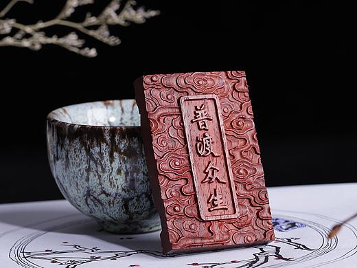 小葉紫檀無事牌把件攝影（個人主頁-ZMjgxODAzMTY=） - 產品攝影 - 站酷設計師章小珜原創(chuàng)素材 - 站酷ZCOOL