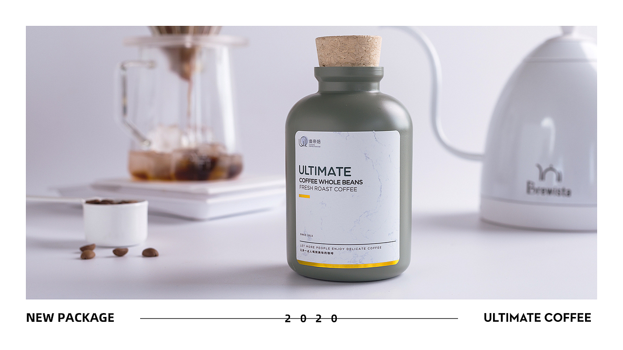 品牌设计X包装设计X美学摄影（图ZMjA2ODE1NzI0） - 包装 - 站酷设计师SEAN_VISION原创素材 - 站酷ZCOOL