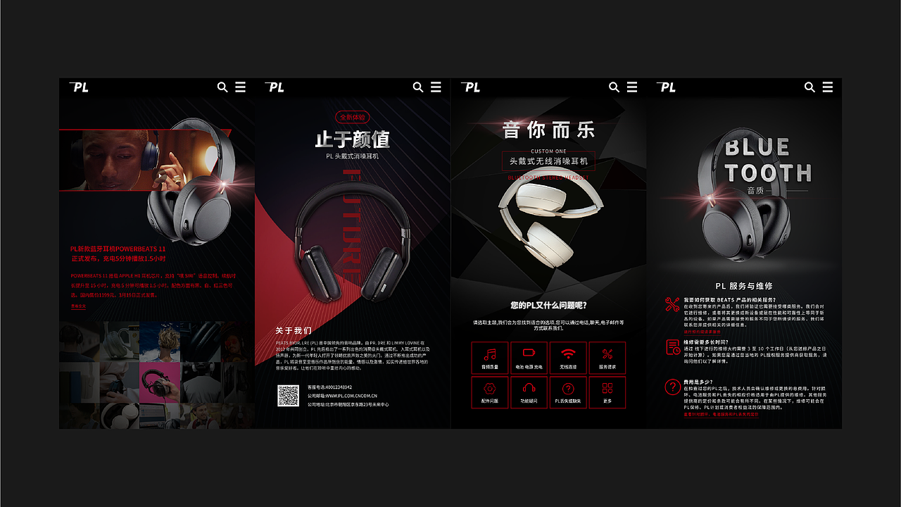个人作品集（图ZMjEyMzI0NzM2） - APP界面 - 站酷设计师SuSan1874原创素材 - 站酷ZCOOL