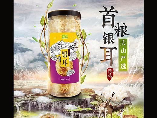 详情