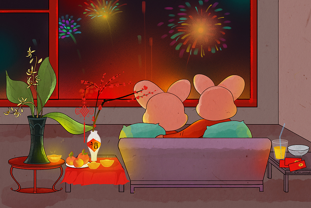 原创2020年（鼠年）年俗插画（图ZMTgyMzM4MDMy） - 商业插画 - 站酷设计师春木芽原创素材 - 站酷ZCOOL