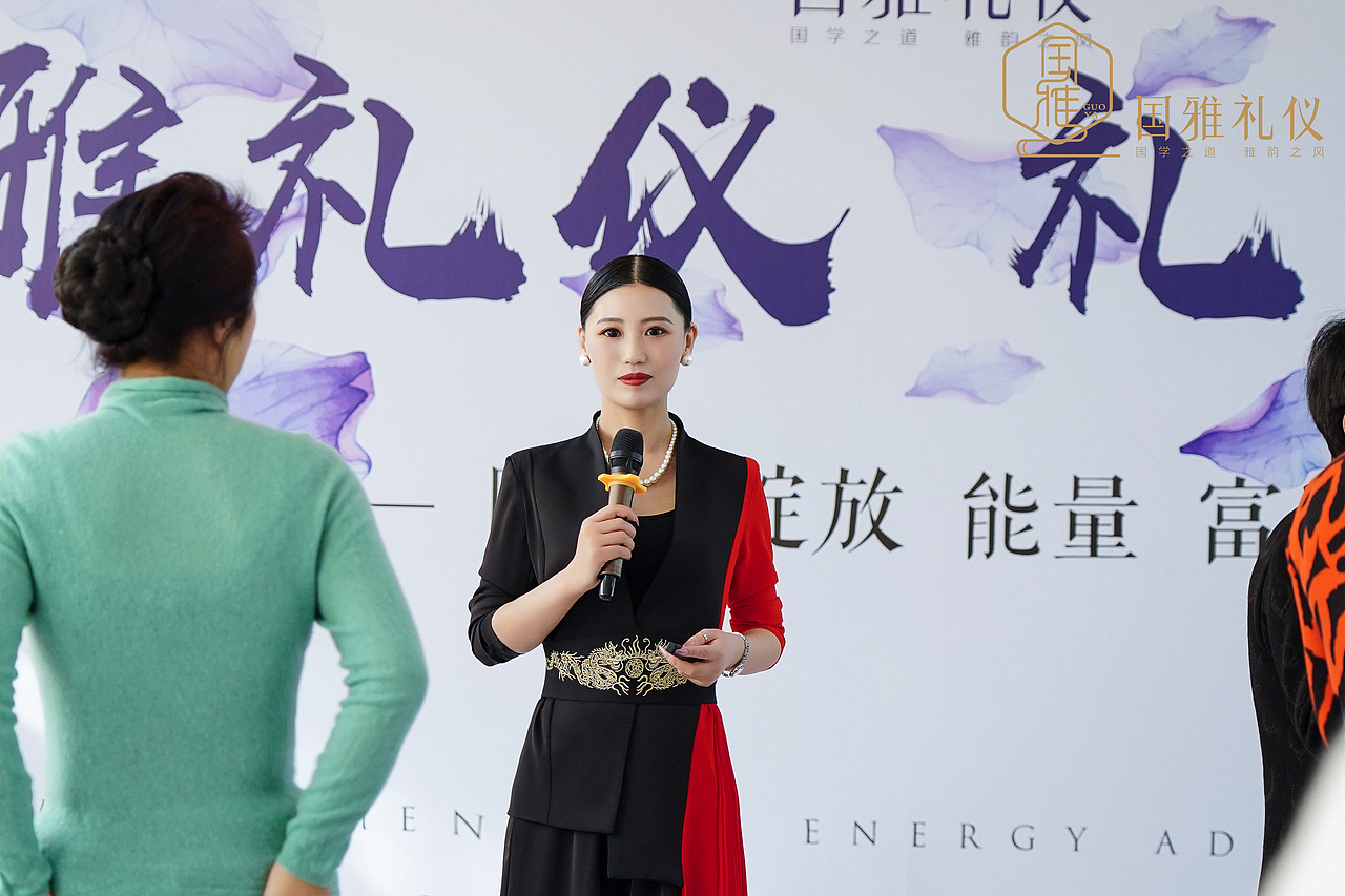 国雅礼仪--1月31日（图ZMjQyMzQ2NDg0） - 人像摄影 - 站酷设计师国雅礼仪原创素材 - 站酷ZCOOL
