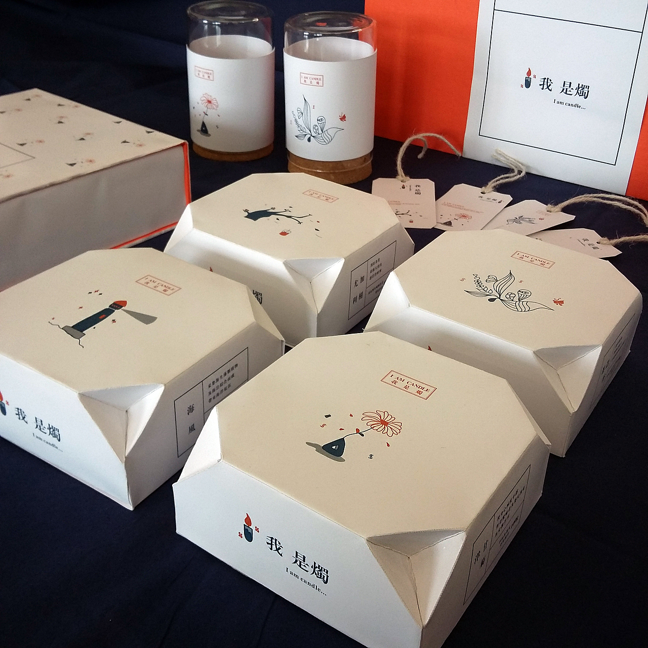 「我是烛」蜡烛包装设计展示（图ZNjA2NTAzNzI=） - 包装 - 站酷设计师FANMOMO原创素材 - 站酷ZCOOL