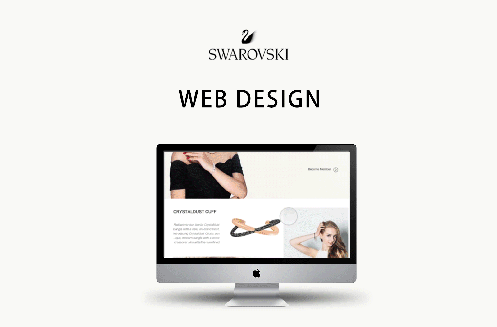 施华洛世奇网页改版