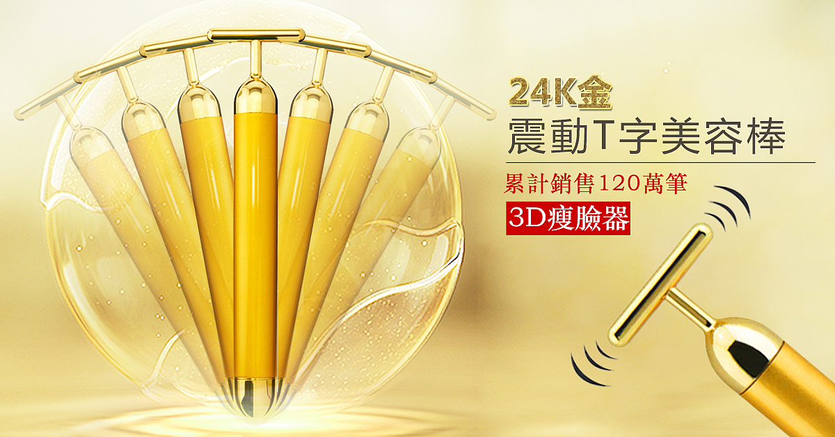 海報（图ZMTAxMTY0NDU2） - 海报 - 站酷设计师神经蛙wa原创素材 - 站酷ZCOOL