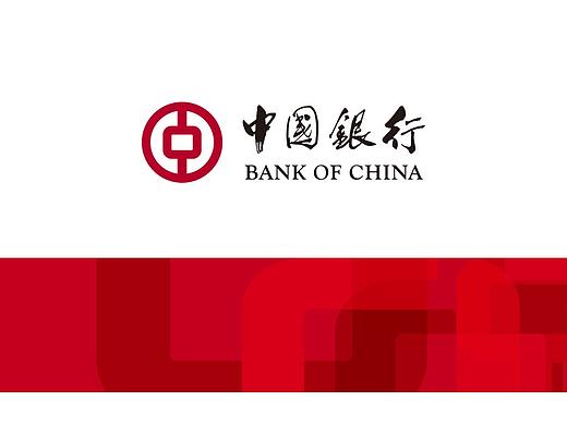中国银行