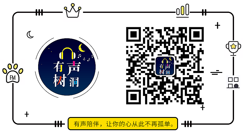 微信公众号插图（图ZMTQxOTY3NjI0） - 运营设计 - 站酷设计师音凡宝原创素材 - 站酷ZCOOL