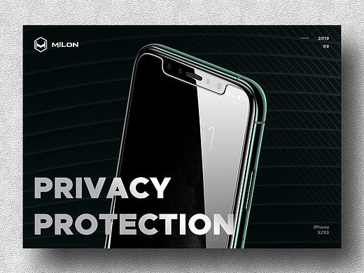 丨iPhoneX防窥钢化膜详情页丨电商丨详情页丨