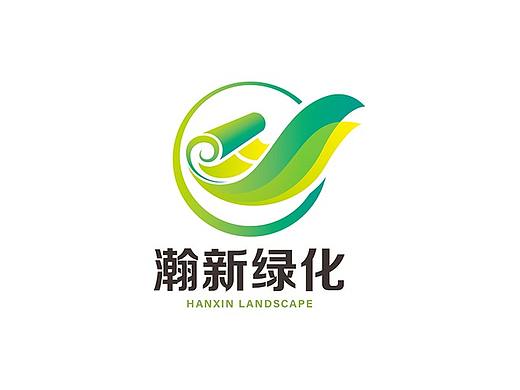 瀚新绿化标志设计