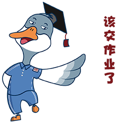 雁班长表情包 第一弹（图ZMjczNzE1MTIw） - IP形象 - 站酷设计师六个大太阳啊原创素材 - 站酷ZCOOL