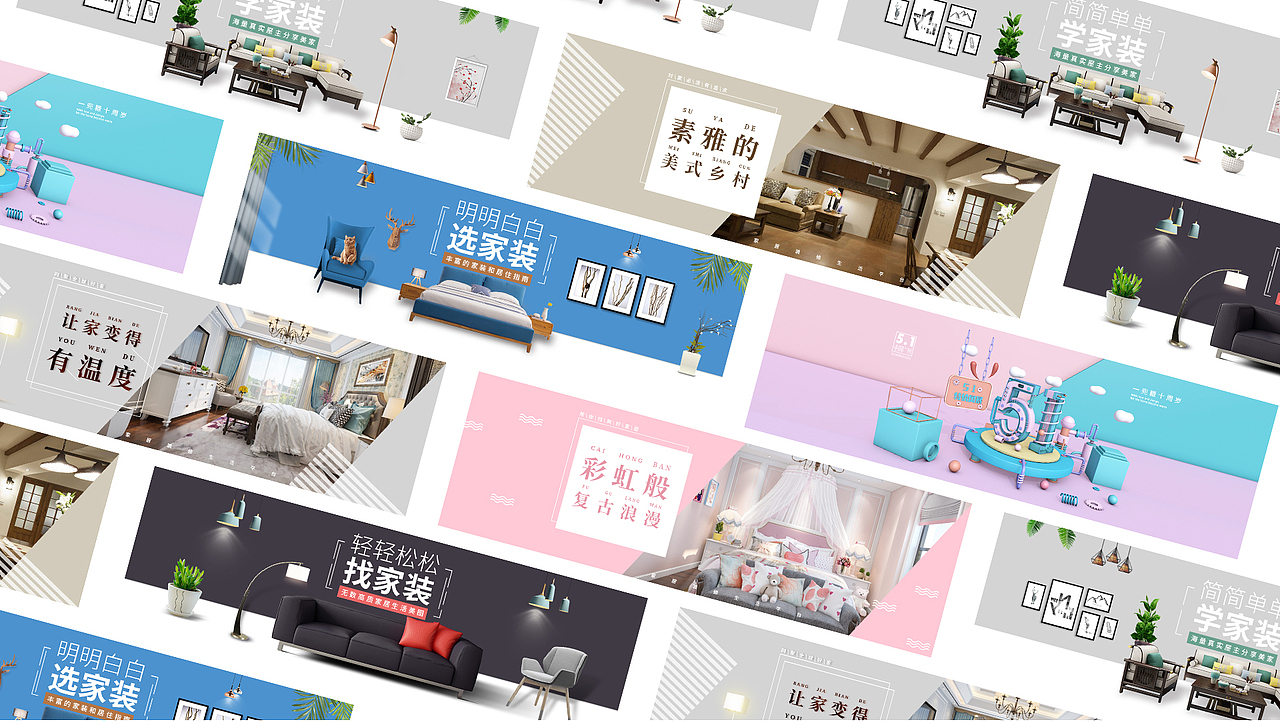 周俊杰作品集展示