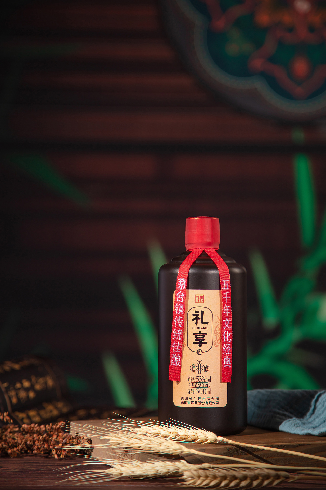 商业摄影 | 茅台镇酱香白酒~~LeLeXx | 郑州商业摄影（图ZMjY3NTI5MDI0） - 美食摄影 - 站酷设计师LeleXx原创素材 - 站酷ZCOOL