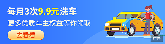 banner（图ZMjc3NzIxNDMy） - 其他UI - 站酷设计师酷站1990原创素材 - 站酷ZCOOL