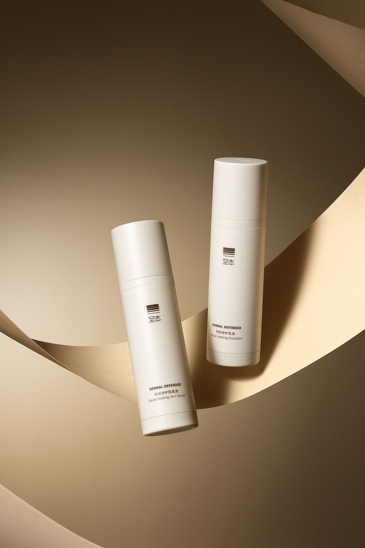 纸要顺滑一些，光要过渡一下｜JC