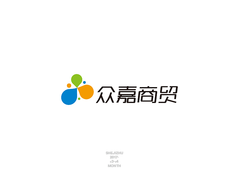 三月~LOGO整理（图ZNzU3MDQwMDQ=） - Logo - 站酷设计师PippiPig原创素材 - 站酷ZCOOL