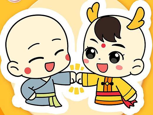 华冠Fun家族喜迎民运会壁纸