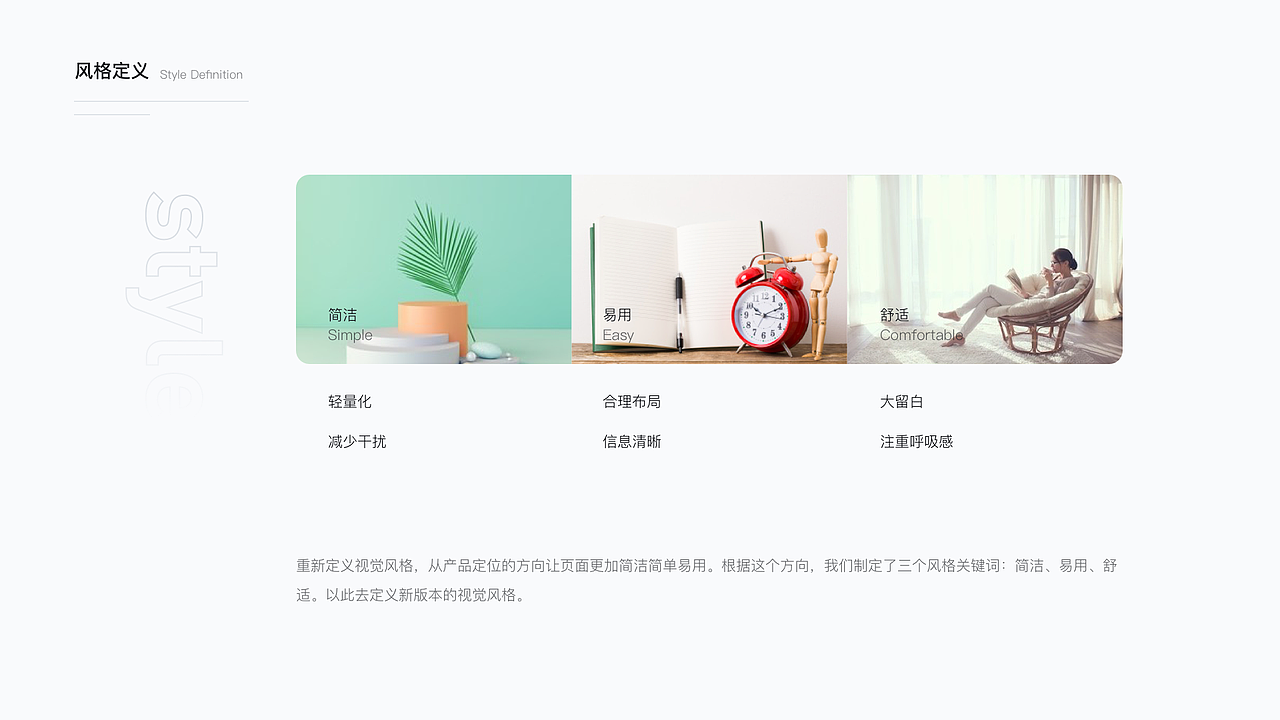 阅读类APP项目总结（图ZMTg1NjYyOTYw） - APP界面 - 站酷设计师Cici_悦兮原创素材 - 站酷ZCOOL