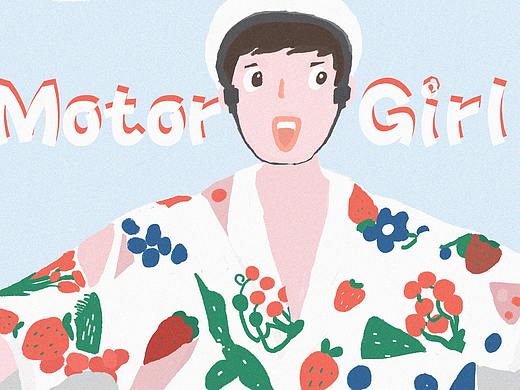 海南旅行插画,三亚风吹来的夏天