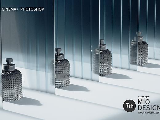 香水瓶建模渲染