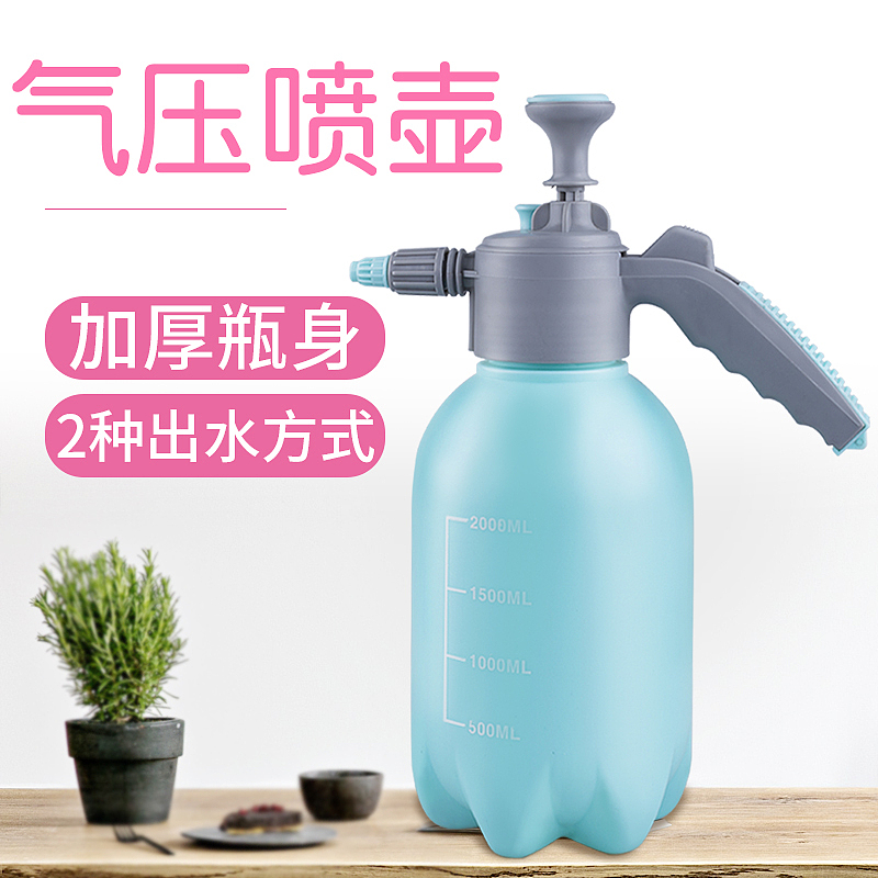 园艺主图（图ZMTUyMDYyODI0） - 电商 - 站酷设计师CherryYM原创素材 - 站酷ZCOOL