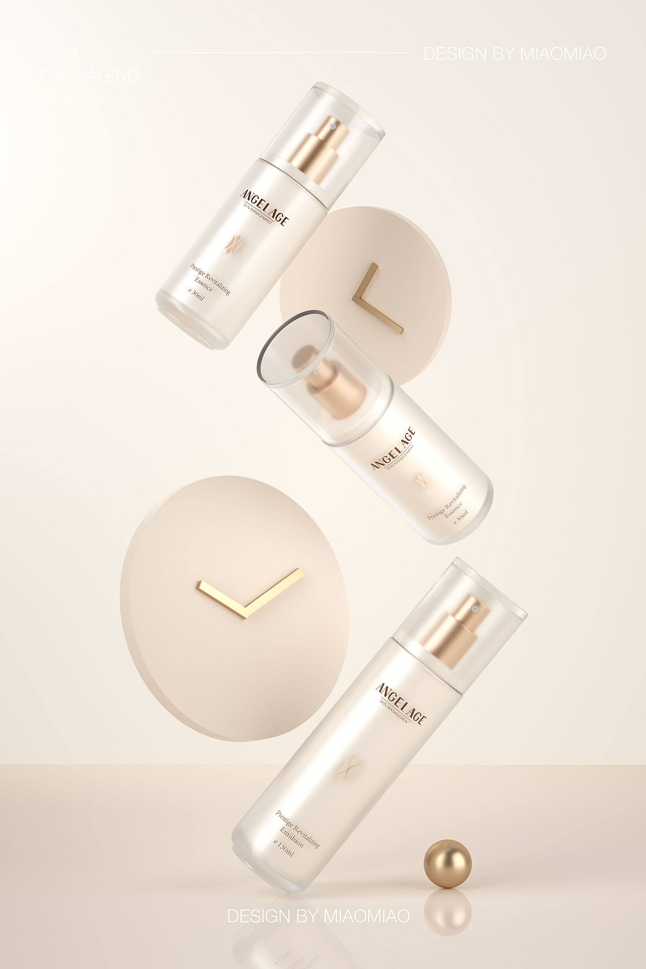 ANGELAGE品牌logo/包装/C4D