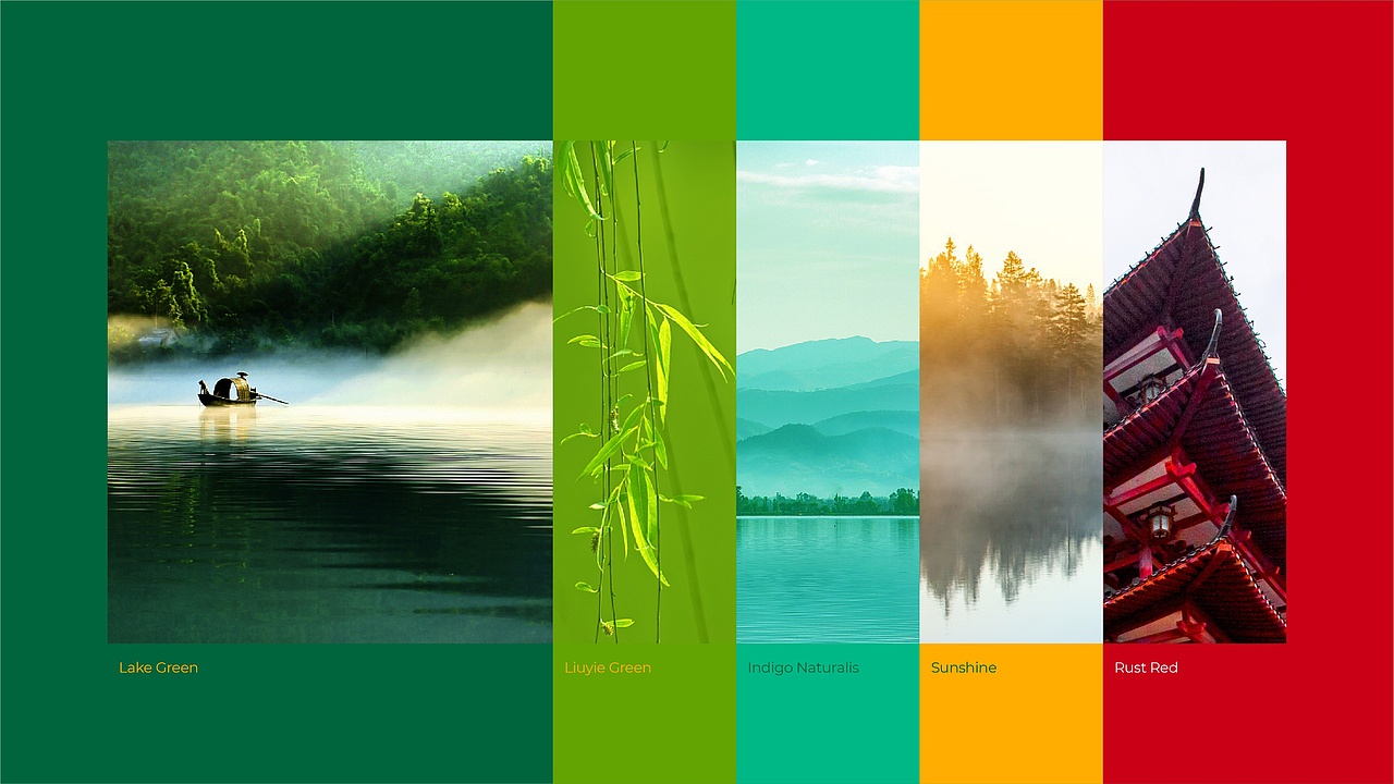 常德柳叶湖景区品牌形象设计