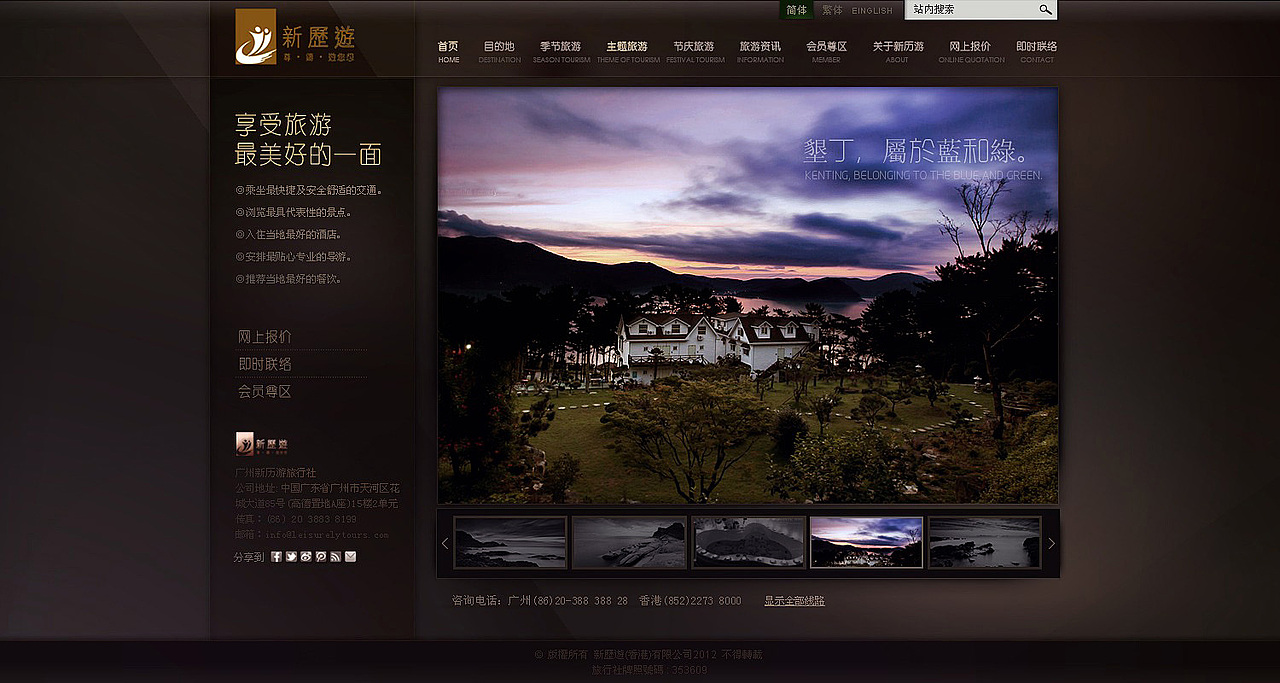 12下半年作品（图ZNzcwMjc0NA==） - 图标 - 站酷设计师Candance原创素材 - 站酷ZCOOL