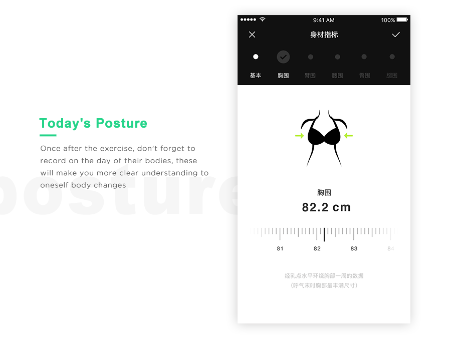 FitFile App Design（图ZNjc4MjgxODg=） - APP界面 - 站酷设计师刘四喜原创素材 - 站酷ZCOOL
