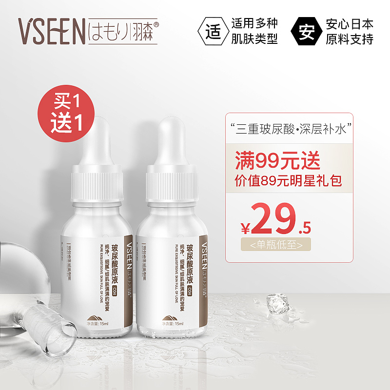 ...............................