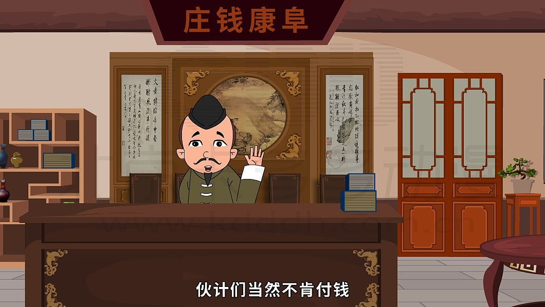 讲解历史人物科普MG动画视频-北京MG动画设计（图ZMjg5MzA1MzEy） - 其他动漫 - 站酷设计师上海MG动画原创素材 - 站酷ZCOOL