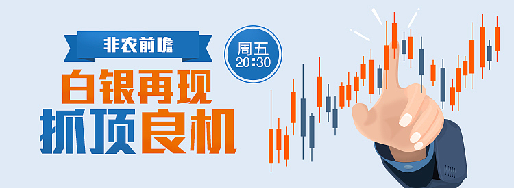 7月清凉banner（图ZNTQ4OTM2MjA=） - 运营设计 - 站酷设计师tianjianing原创素材 - 站酷ZCOOL