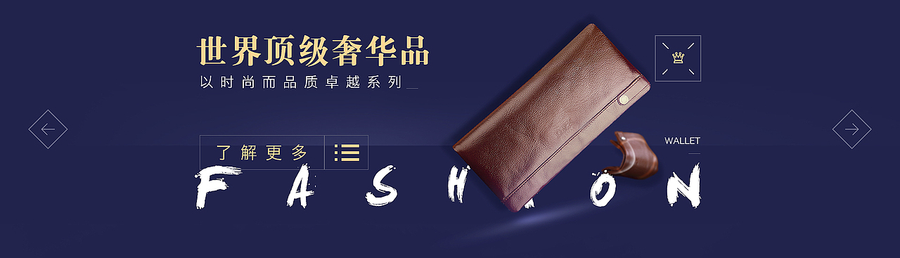 一堆banner（图ZNTkyMDY1MTY=） - 企业官网 - 站酷设计师C_H_N原创素材 - 站酷ZCOOL
