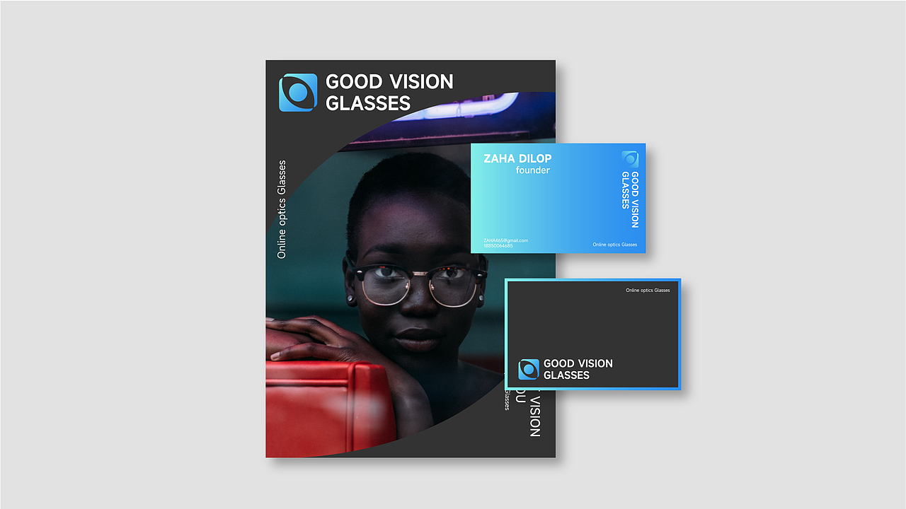 GOOD VISION·好视眼镜视觉形象设计