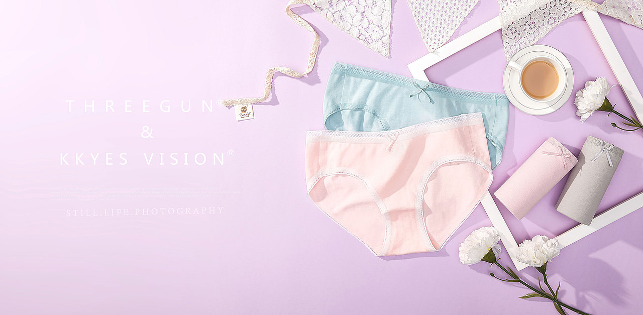 三枪服饰 内衣 内裤 袜子 唯品会海报图 - 合集3