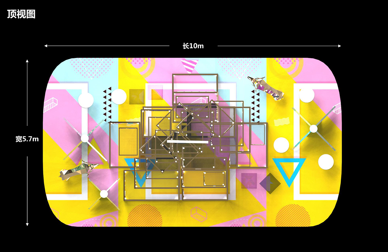为某商业体设计的圣诞美陈
