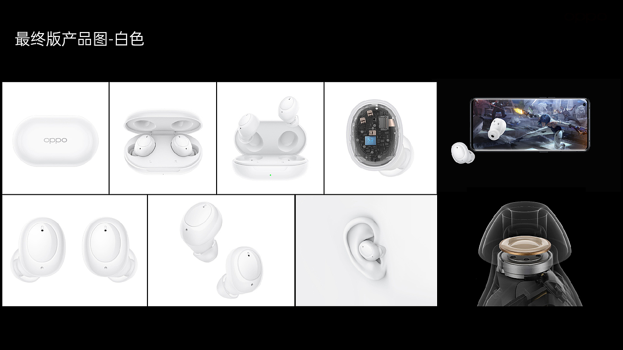OPPO Enco Buds（图ZMjY3Njk0OTg0） - 品牌 - 站酷设计师弓虽先生原创素材 - 站酷ZCOOL