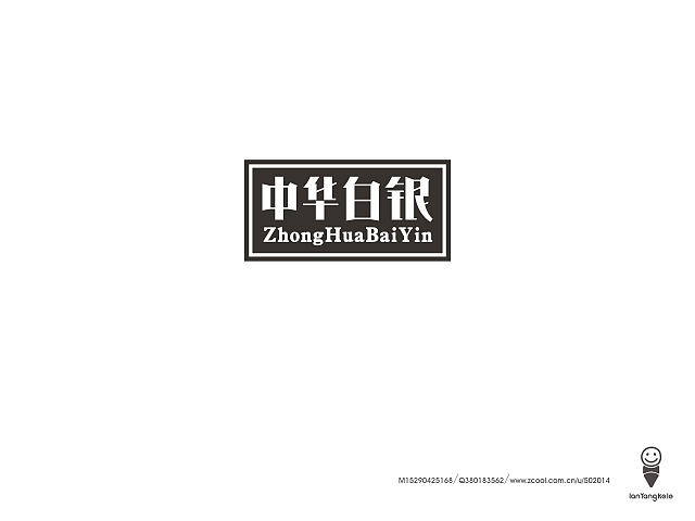 懒羊可乐字迹选212例（图ZMTQ1MDA1NDQ=） - 字体/字形 - 站酷设计师懒羊可乐原创素材 - 站酷ZCOOL