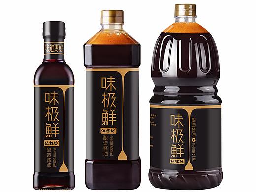 酱油味极鲜包装设计