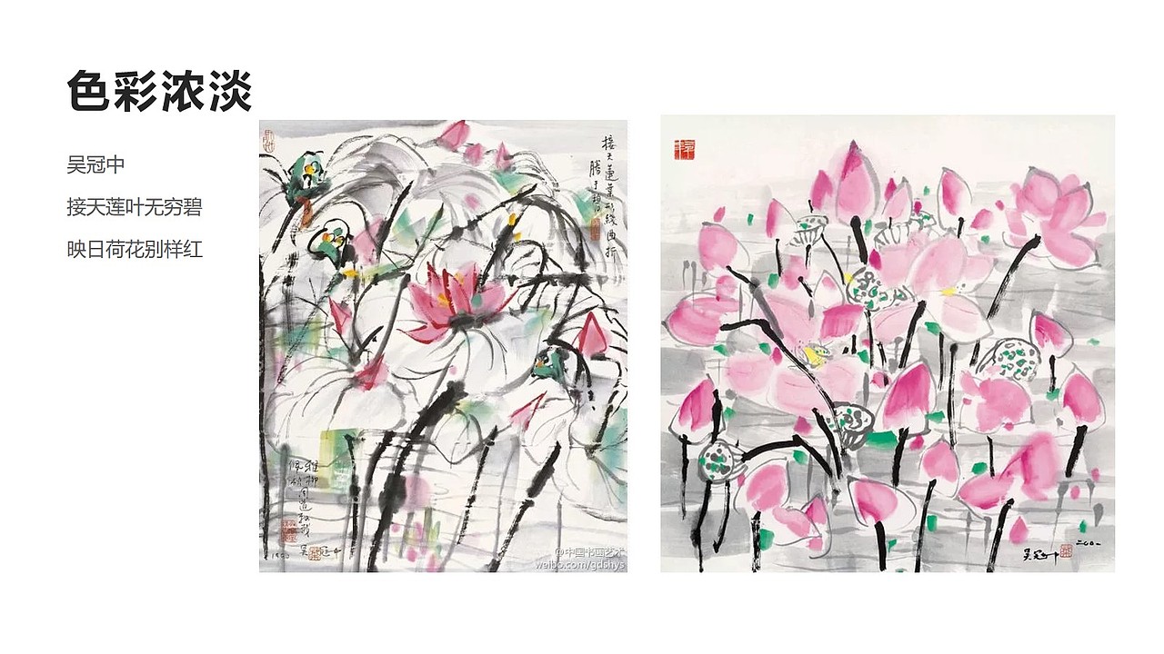 诗词意境（图ZMTk3OTkxNDA4） - 其他 - 站酷设计师嚼蜡原创素材 - 站酷ZCOOL