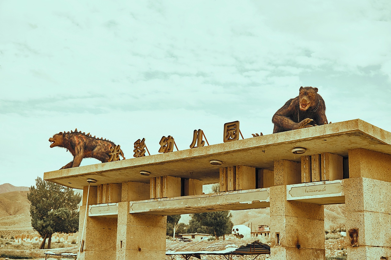 阿克塞石油小镇九层妖塔拍摄基地