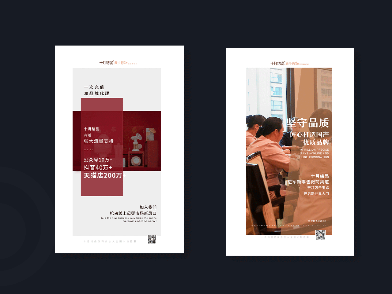 2020作品集（图ZMjI0NDAxODM2） - 其他 - 站酷设计师夏日青空原创素材 - 站酷ZCOOL